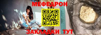 каннабис Новодвинск
