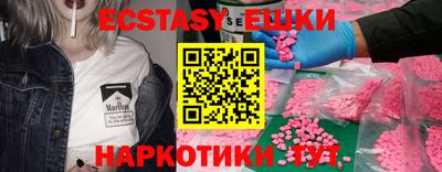 каннабис Новодвинск