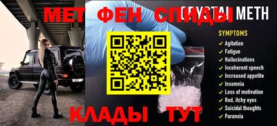 каннабис Новодвинск