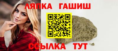 мефедрон VHQ Новокубанск