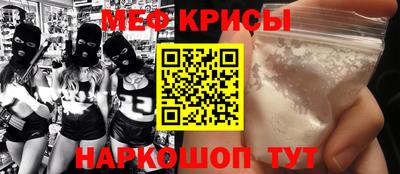 каннабис Новодвинск