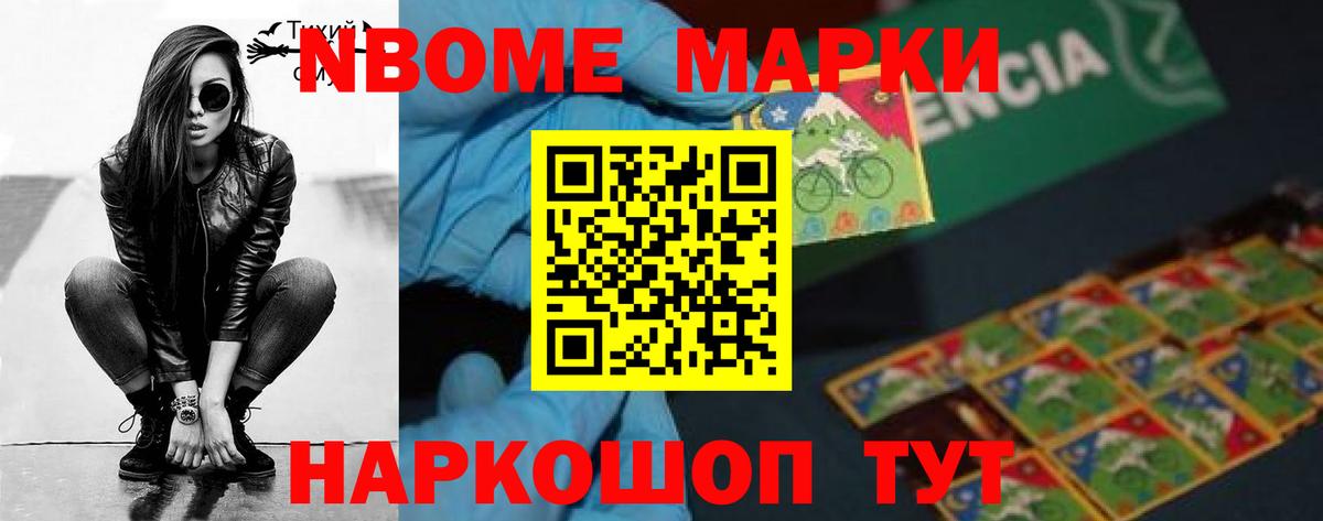 LSD-25 экстази ecstasy  Вход с VPN  LSD-25 экстази  Острогожск 
