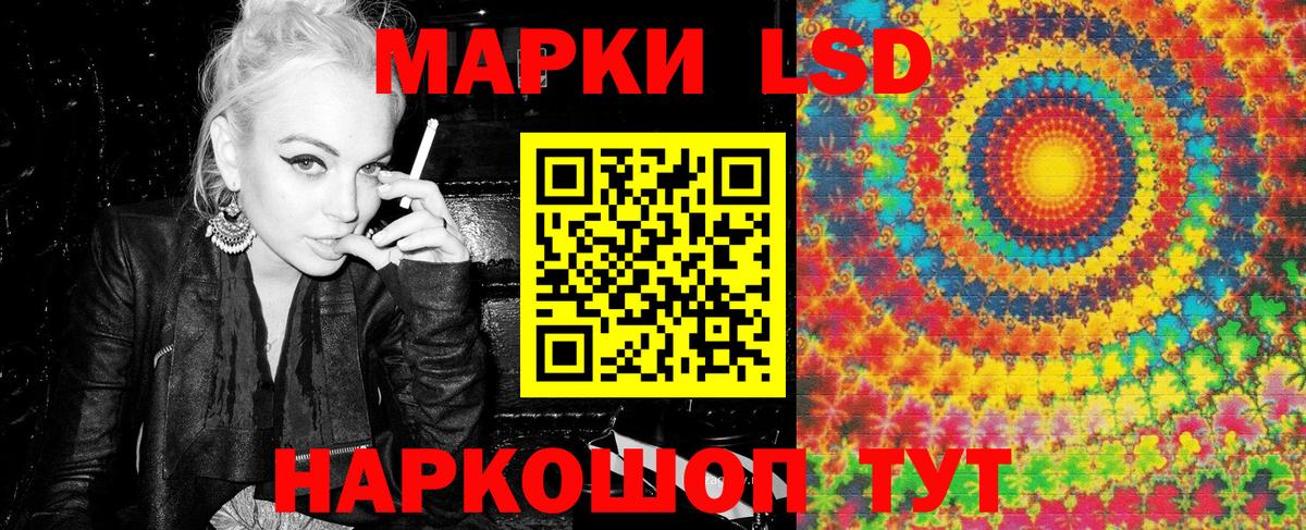 Острогожск  Марки N-bome 1,8мг  где продают наркотики  Марки N-bome 1,8мг  Вход с VPN 